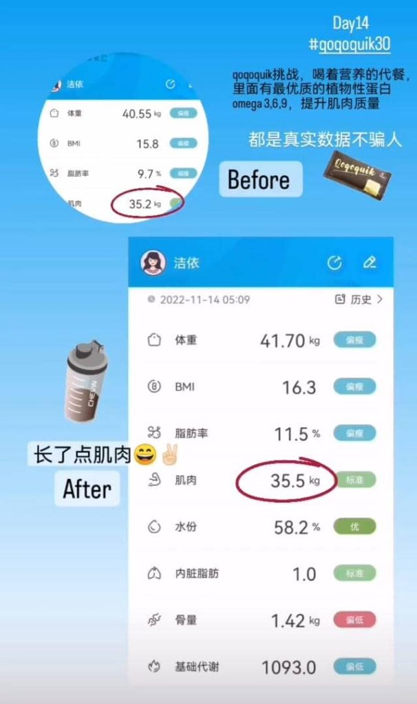 WhatsApp Image 2023-01-06 at 15.11.35